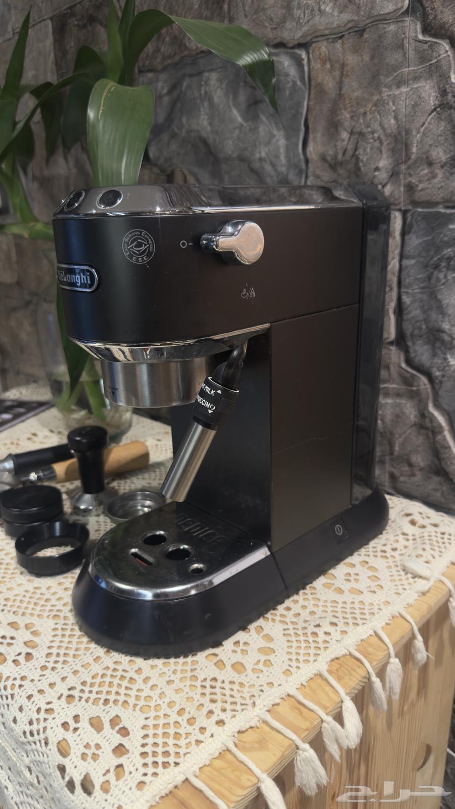Delonghi Dedica Machine64071121142914111