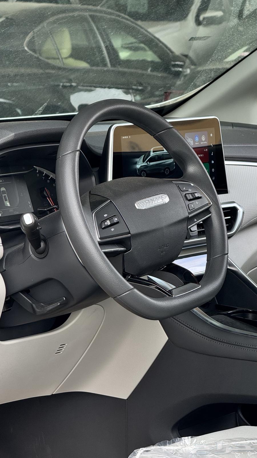 ماكس G50 PLUS لمتد بنزين 2025 - 67.00064337648520705112