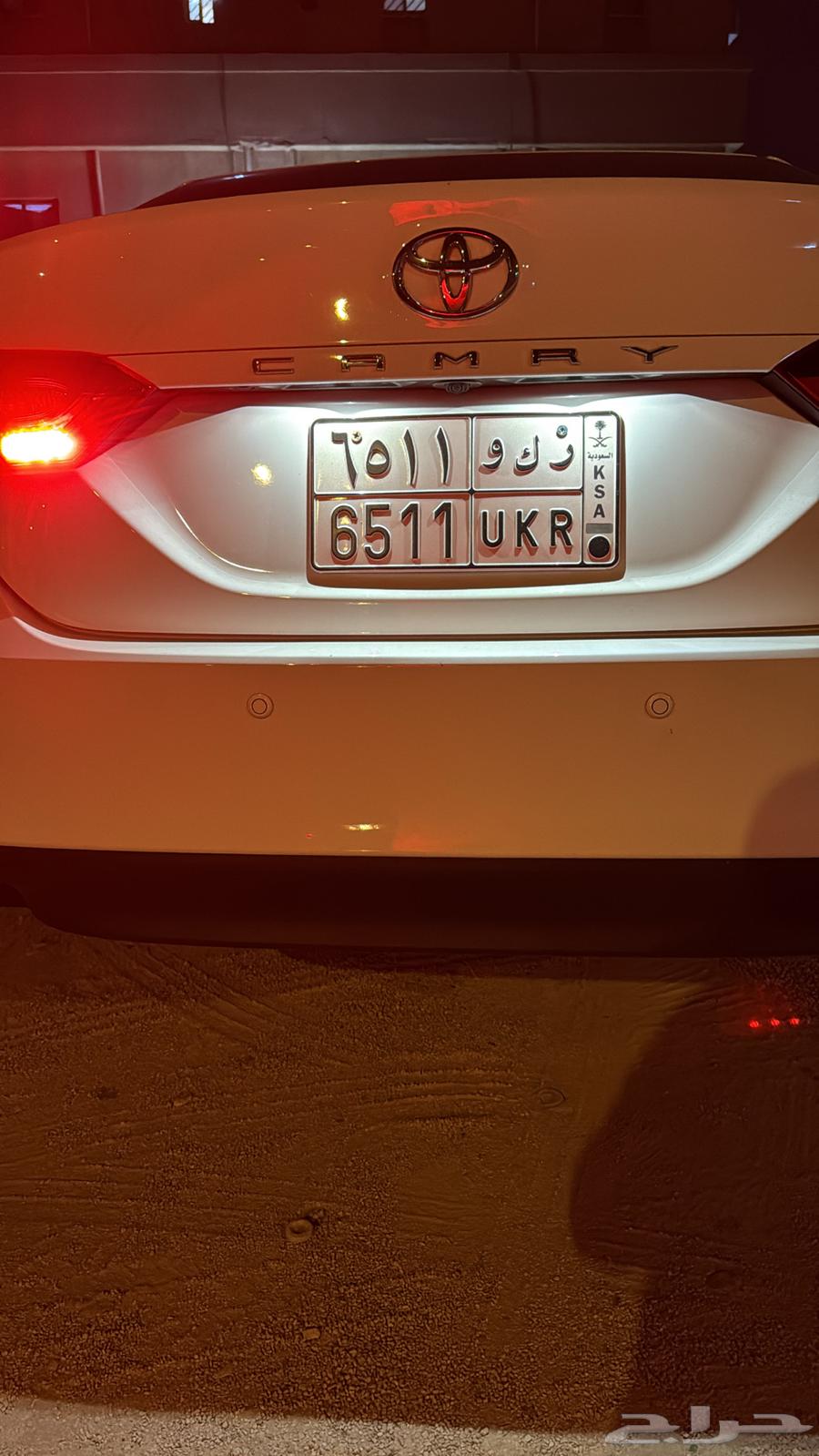 لوحه سياره خصوصي64337398241923110