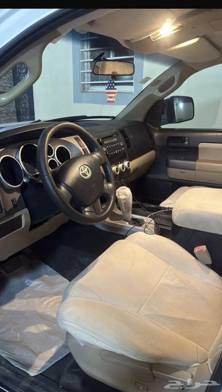 Sequoia64328138456961114