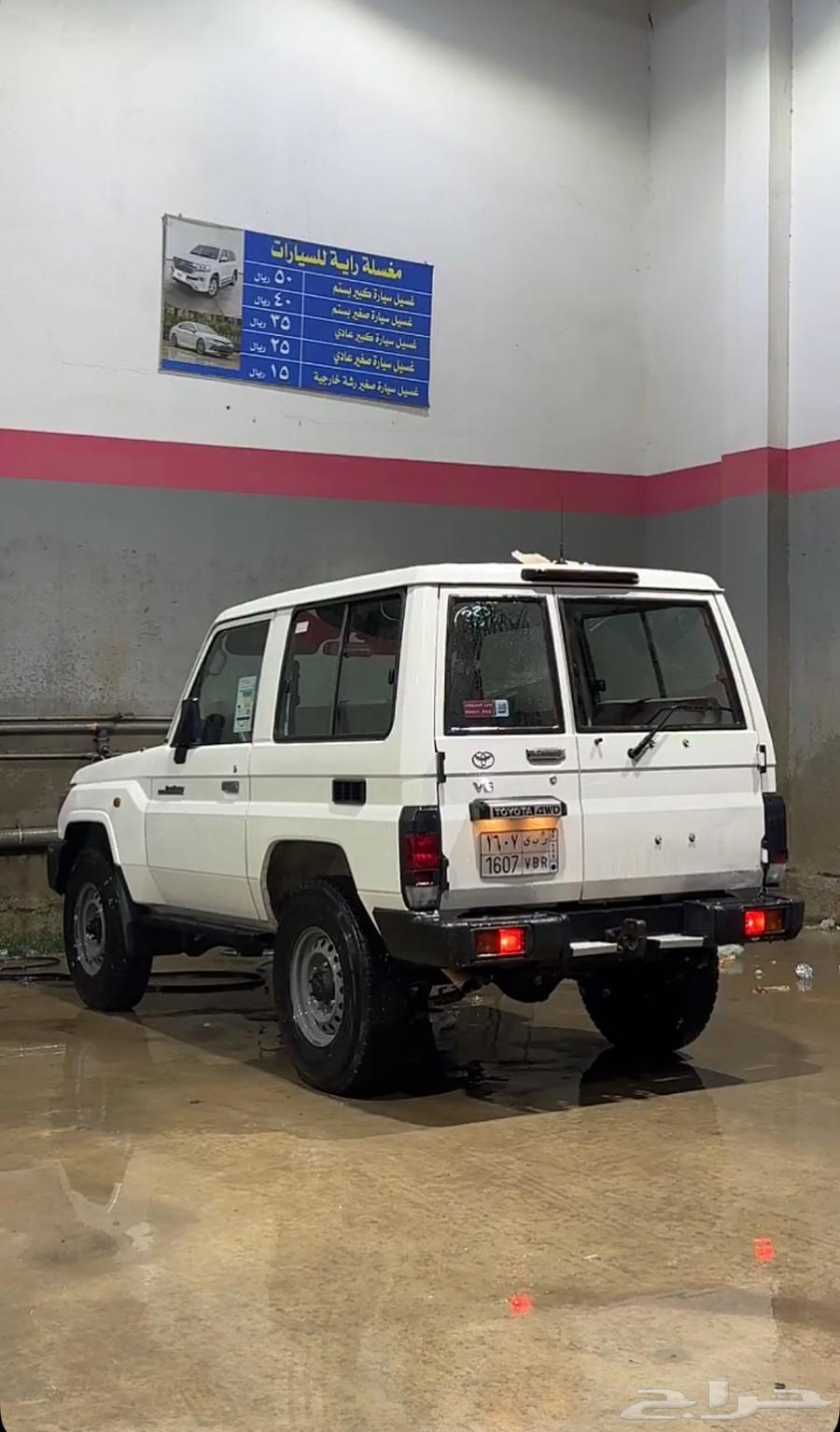 جيب ربع 2021 بوليسي64331765339137112