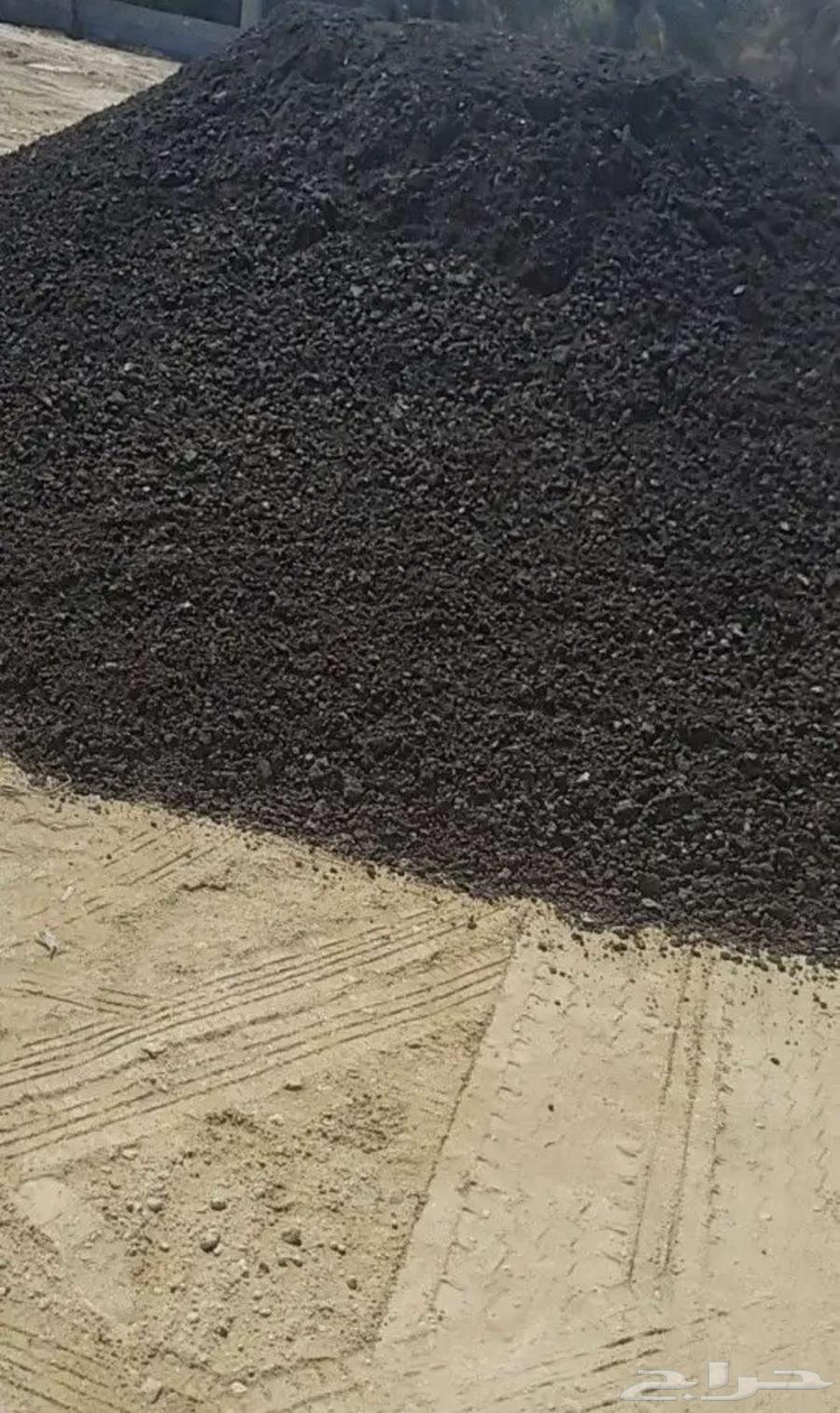 Crushed asphalt, Subaiy, red sand64336171977730111