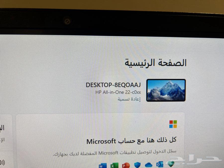 كمبيوتر مكتبي 2في 163619069176451113