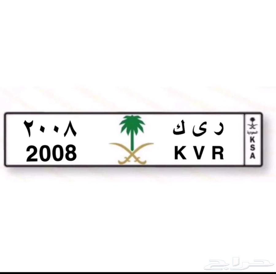 لوحة مميزة موديل 200864327465547649110