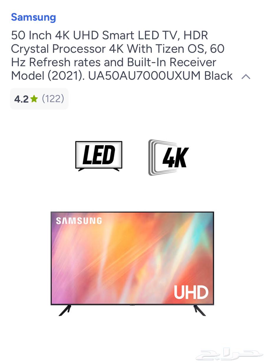Samsung 50inch smart tv64059080719618110
