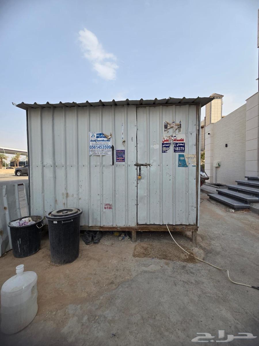 كرفان للبيع64332168777858111