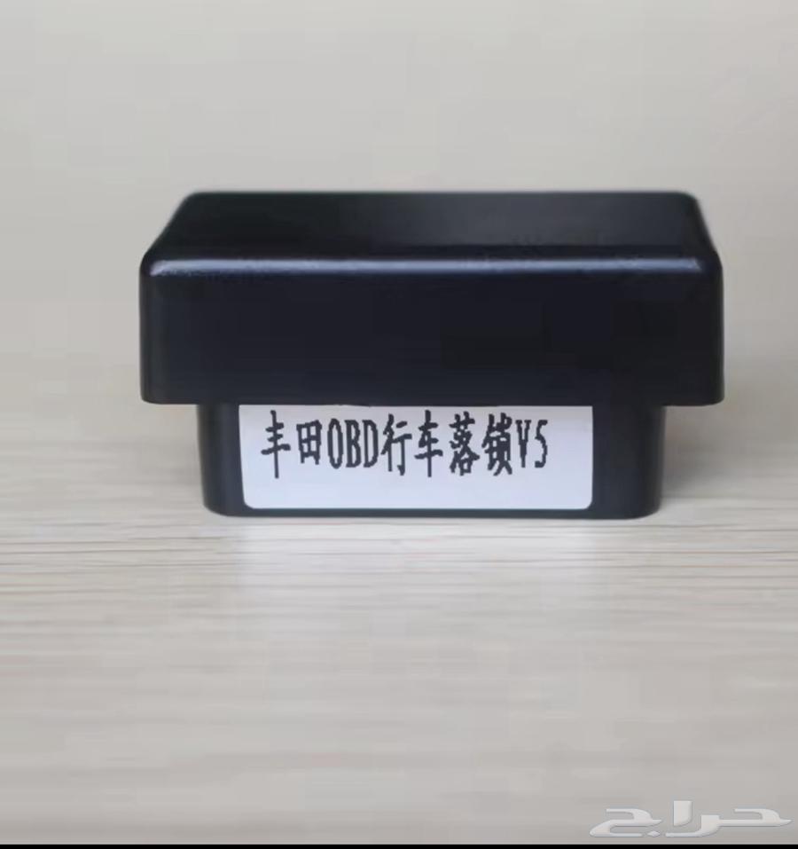 قطعه لاغلب سيارات تويوتا تقريب ا64328423188739110