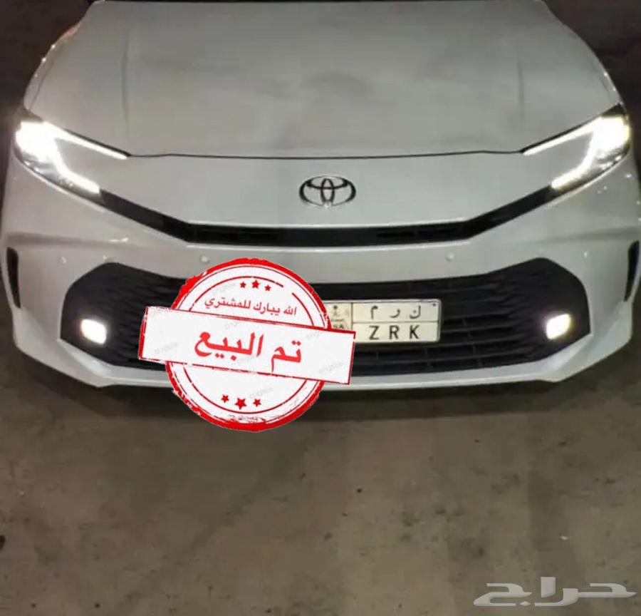 لوحة مميزه ك ر م64252606082050110