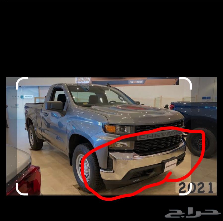 Front bumper for Silverado 2020 model64328498853506110
