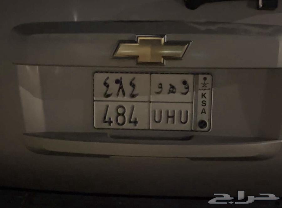 لوحة للبيع و ه و 48464337059996419110