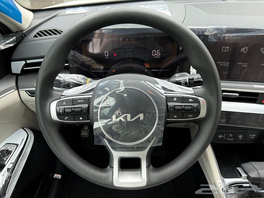 Kia K5 Standard Enhanced Model 2025 10-Year Warranty64335244411265114