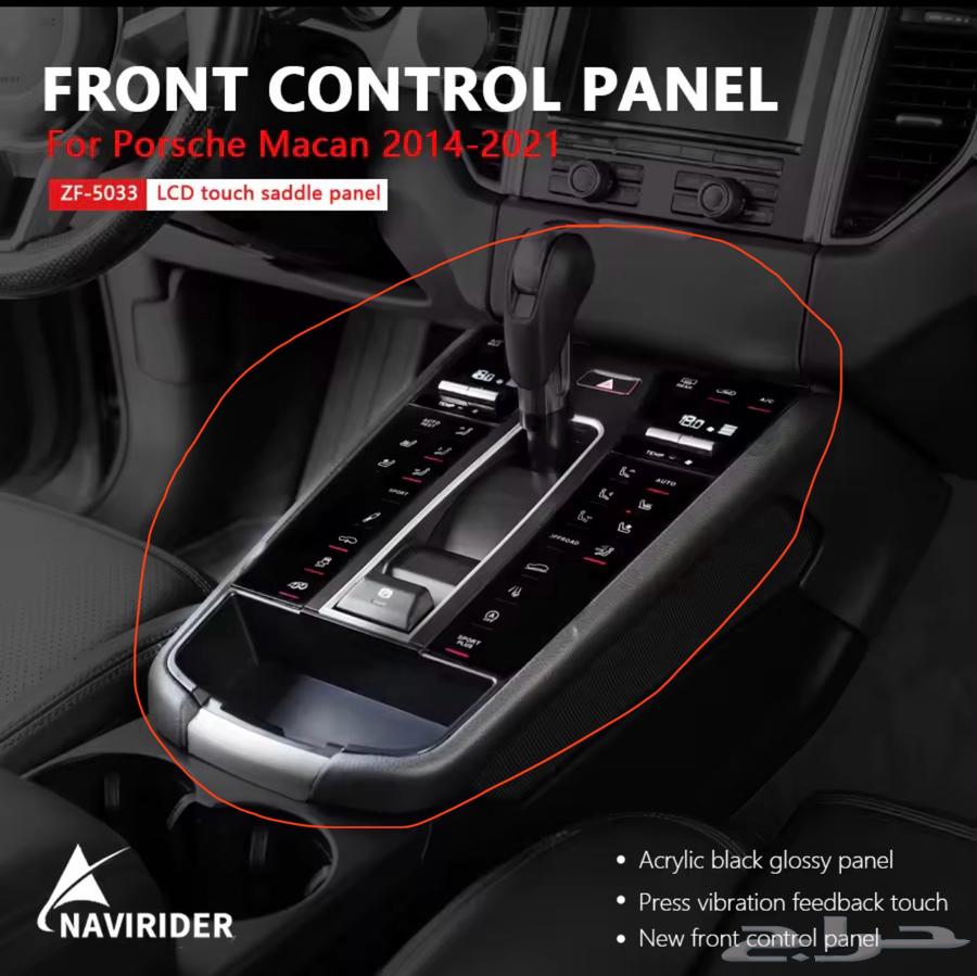 بورش ماكان تيربو s 2014 نظيف اعلى فئة64328423244035114