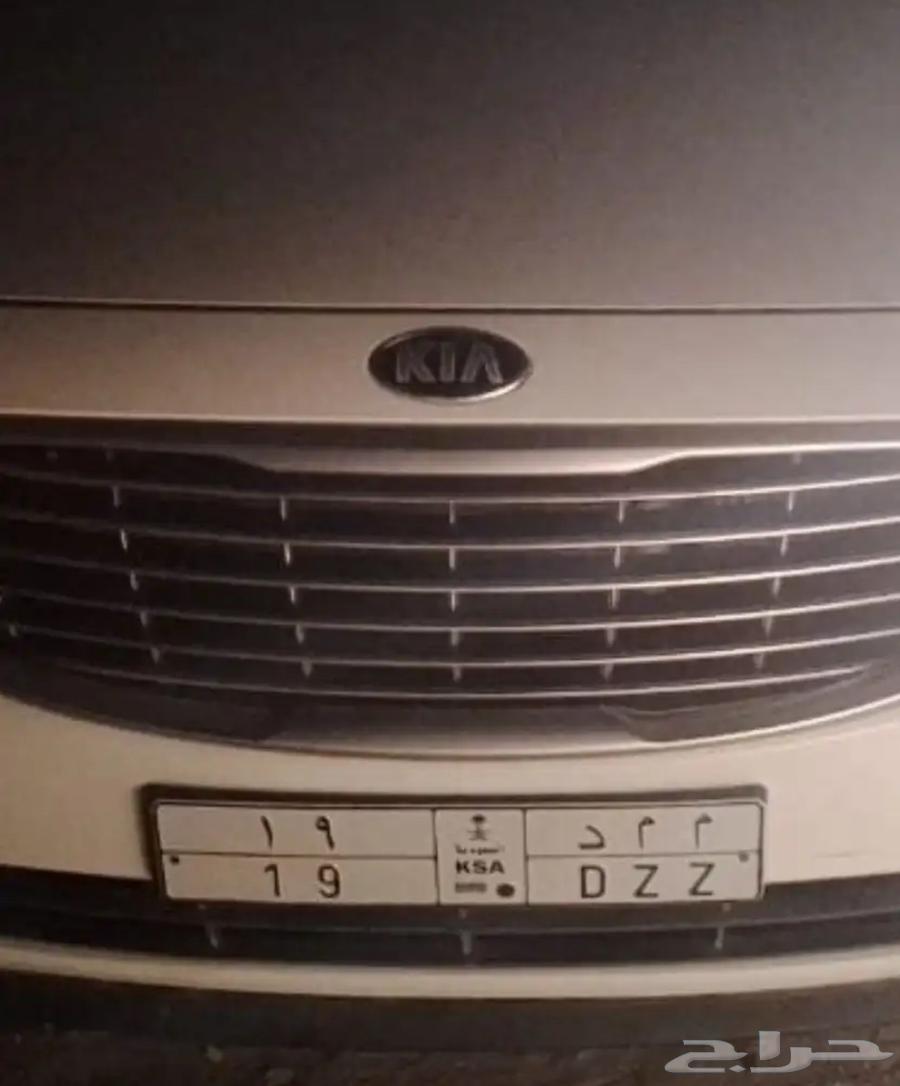 Special plate with repeated letters and two numbers64334988486019110
