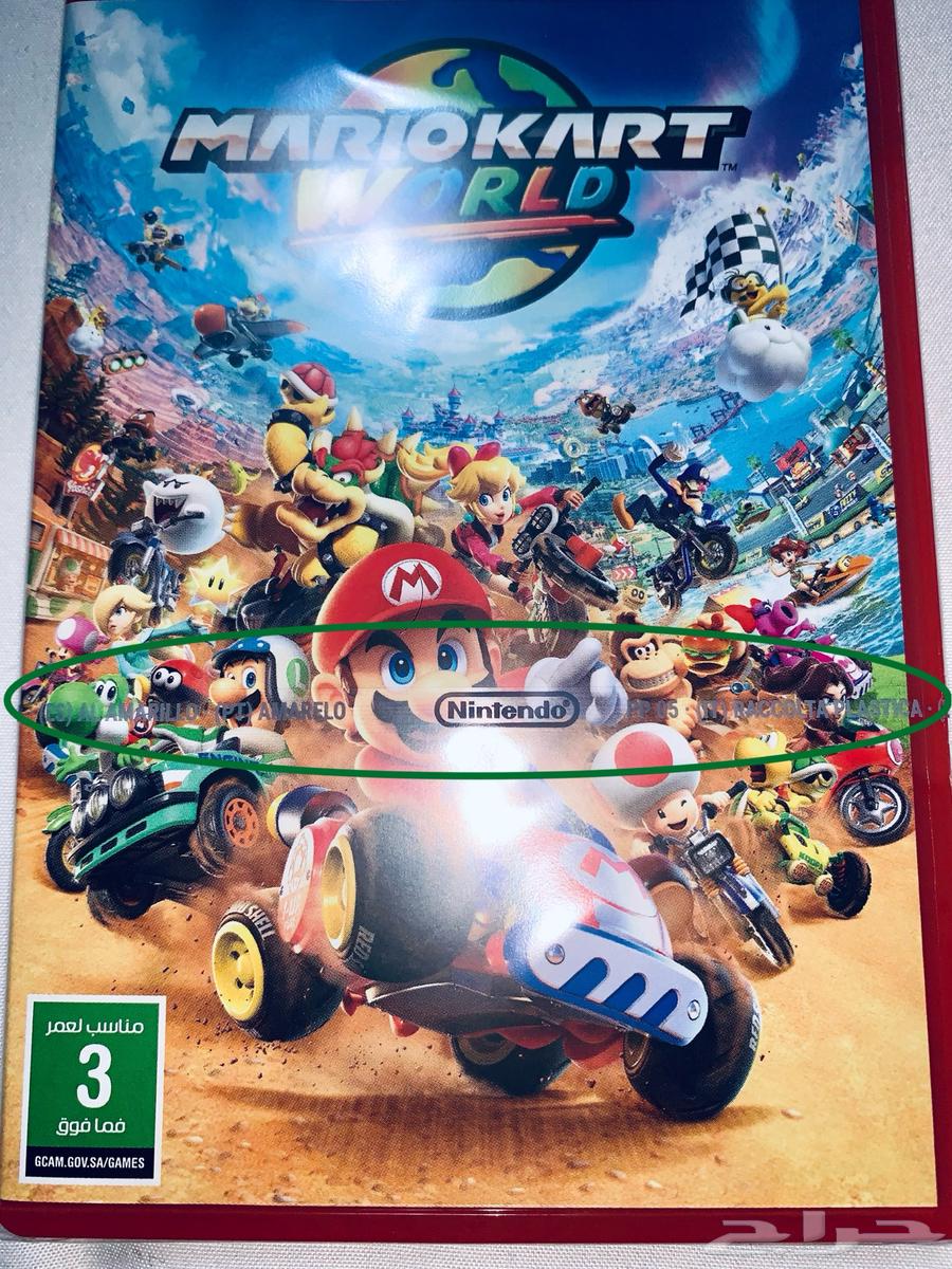 Game Card Mario Kart World63619150702210112