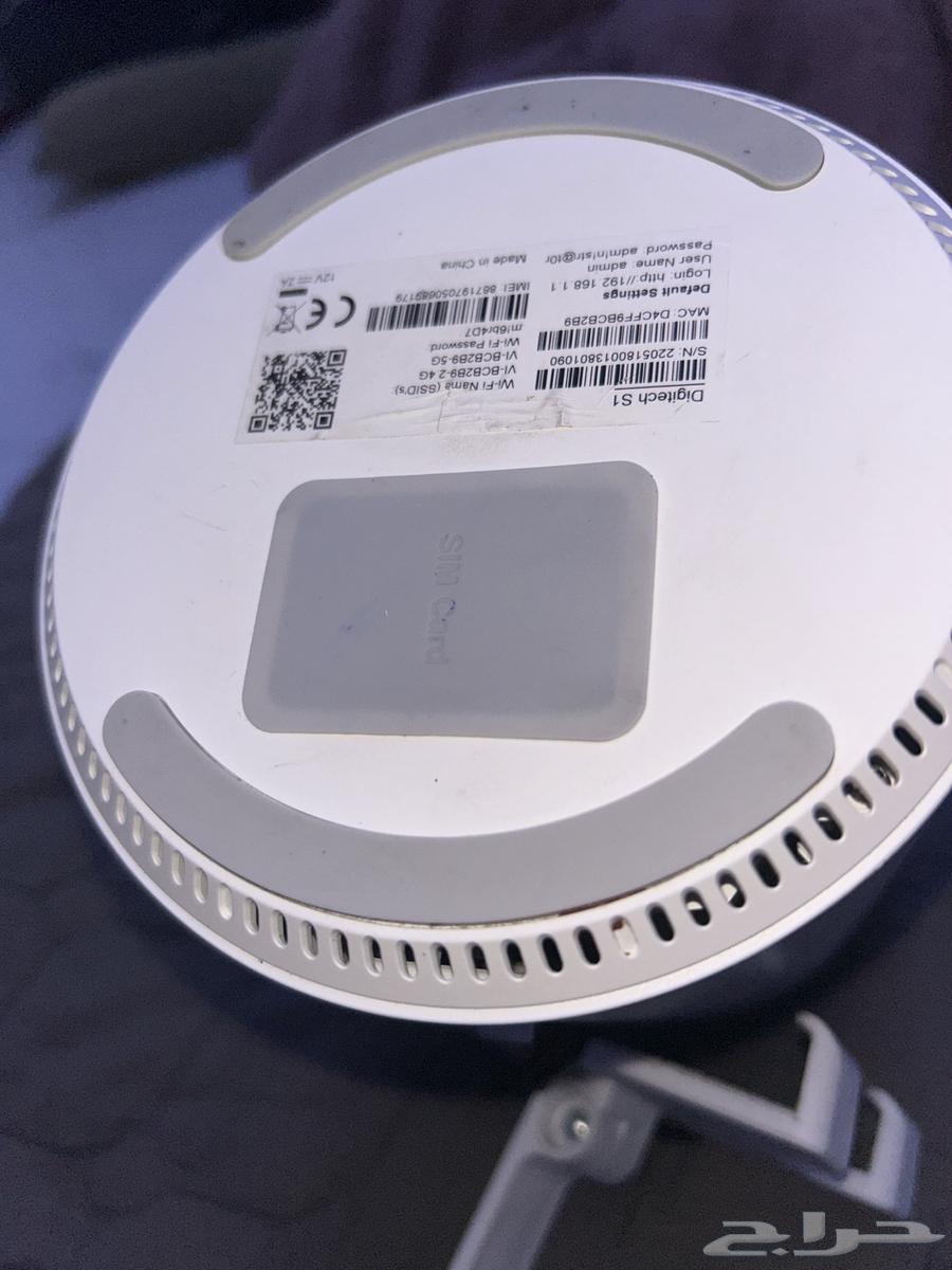5G Mobile Network Router Device, Very Clean, Used Only for One Month64067658010115111