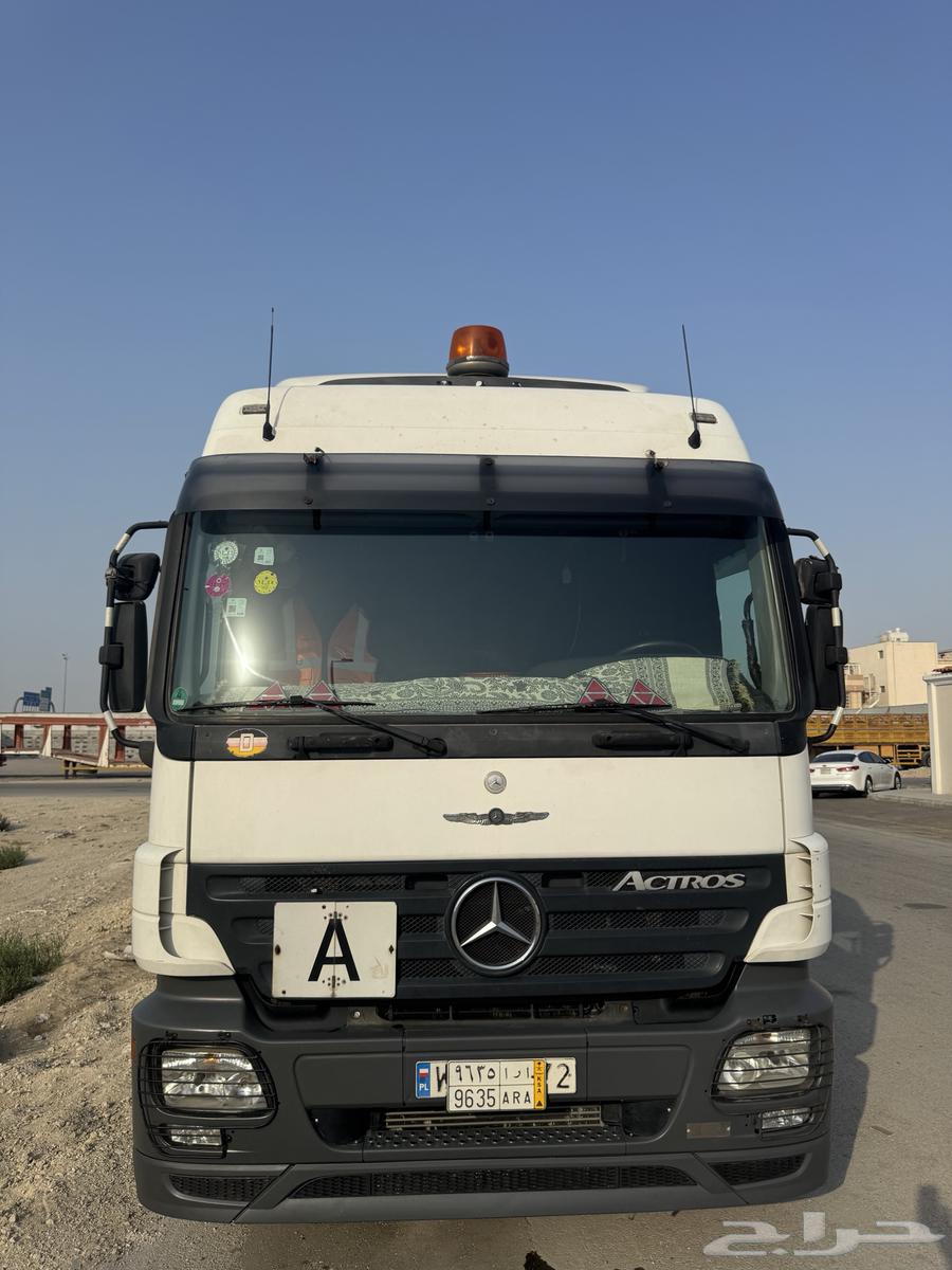 Ras Aquarius 2007.64335094156674111