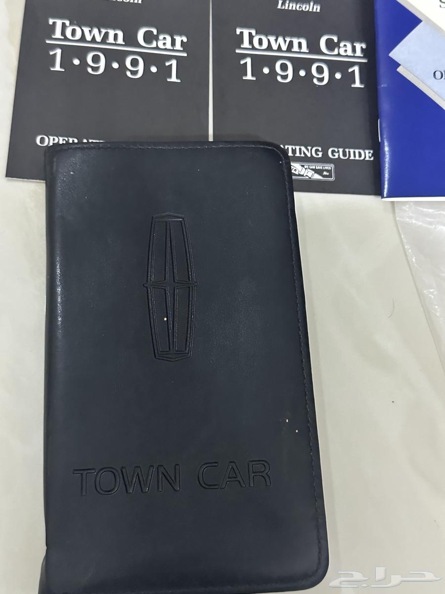 كتلوجات لنكون تاون كار 199164337133569282111