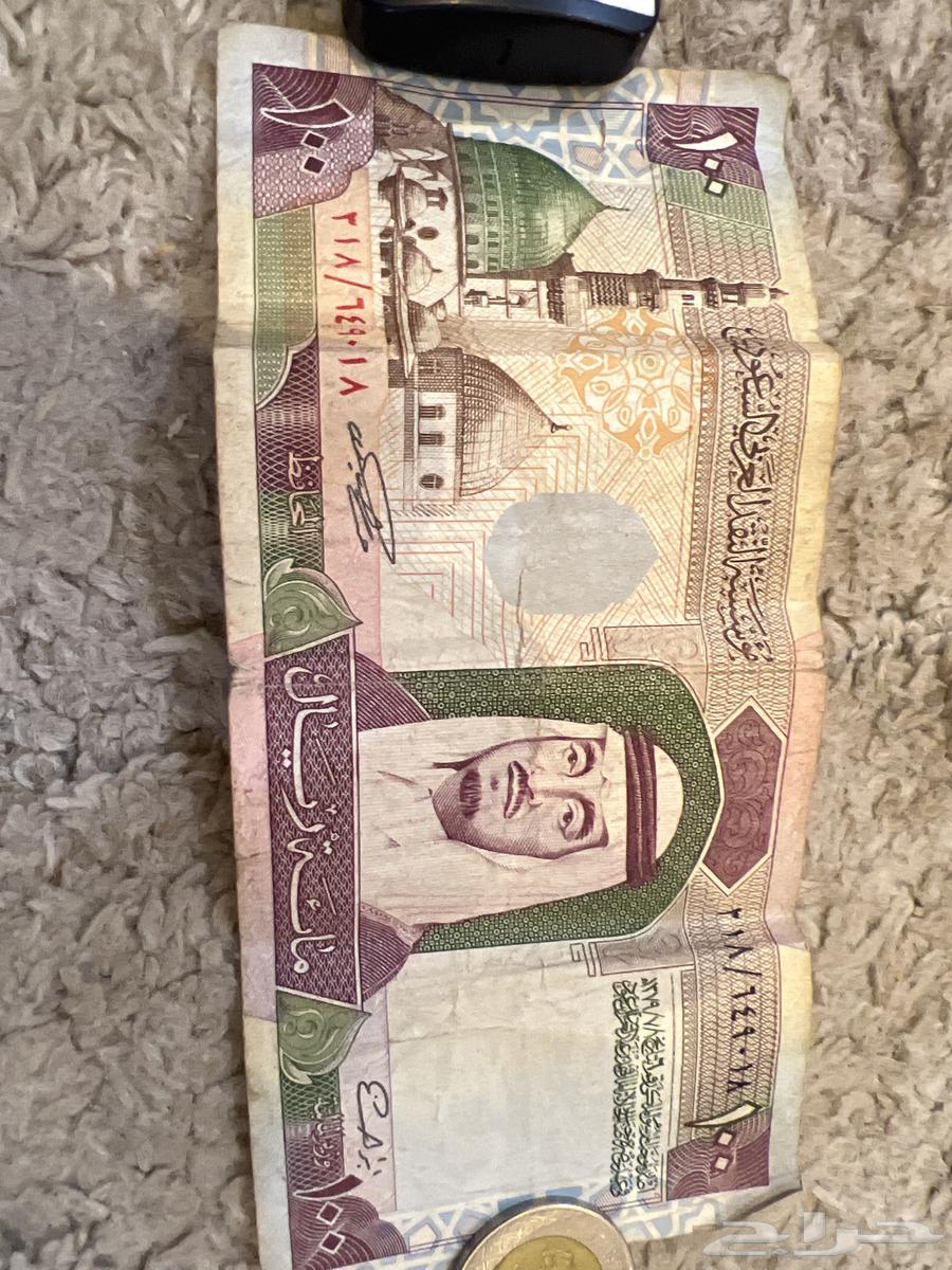 Old money for sale64066885069186110