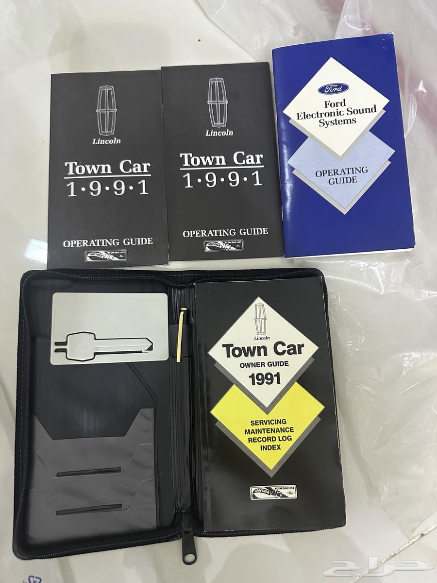 كتلوجات لنكون تاون كار 199164337133569282110