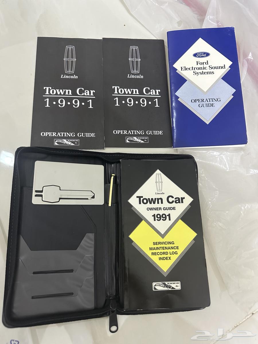 كتلوجات لنكون تاون كار 199164337133569282113