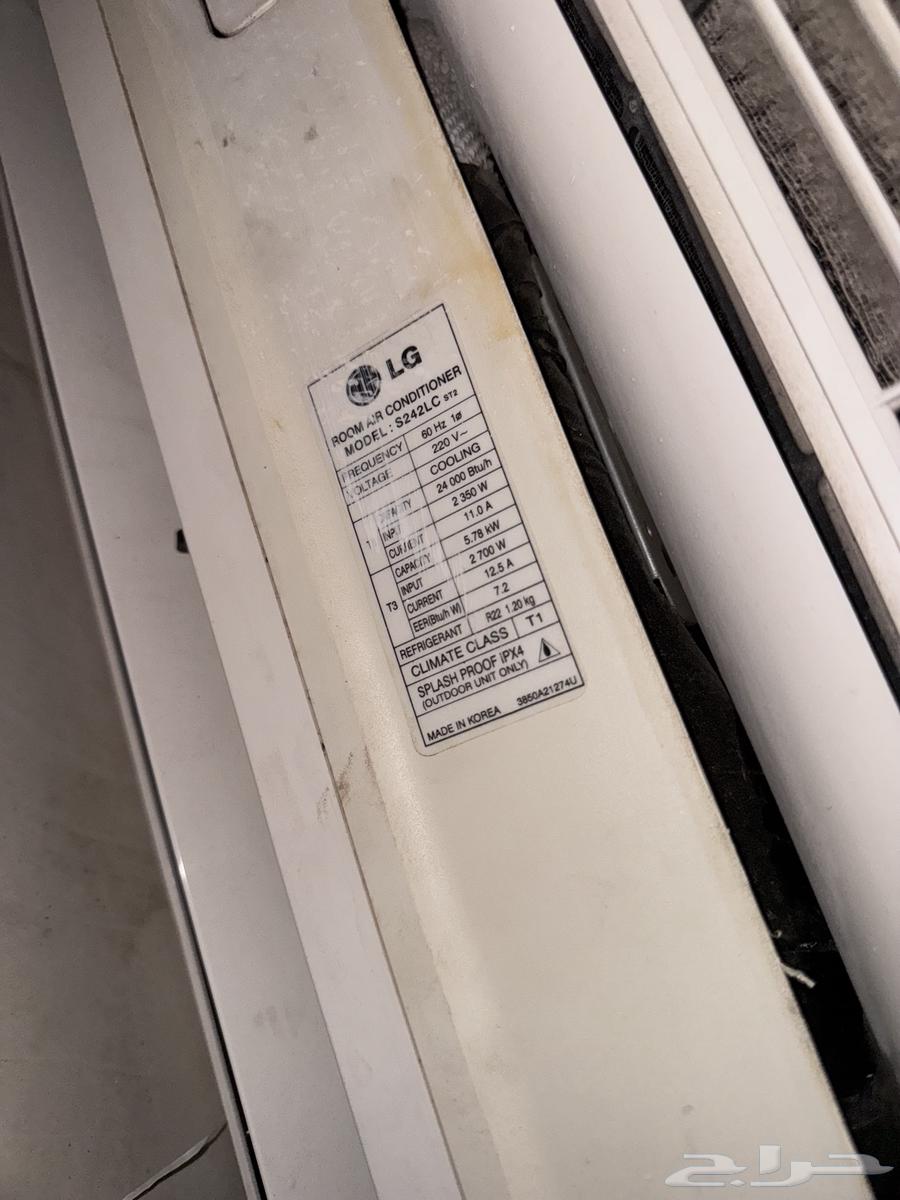 Used LG Split Air Conditioners64070988450689114