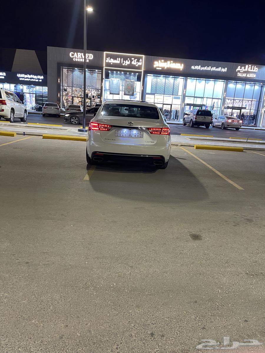 Avalon 13 Full Option, Excellent Condition64336262212483112