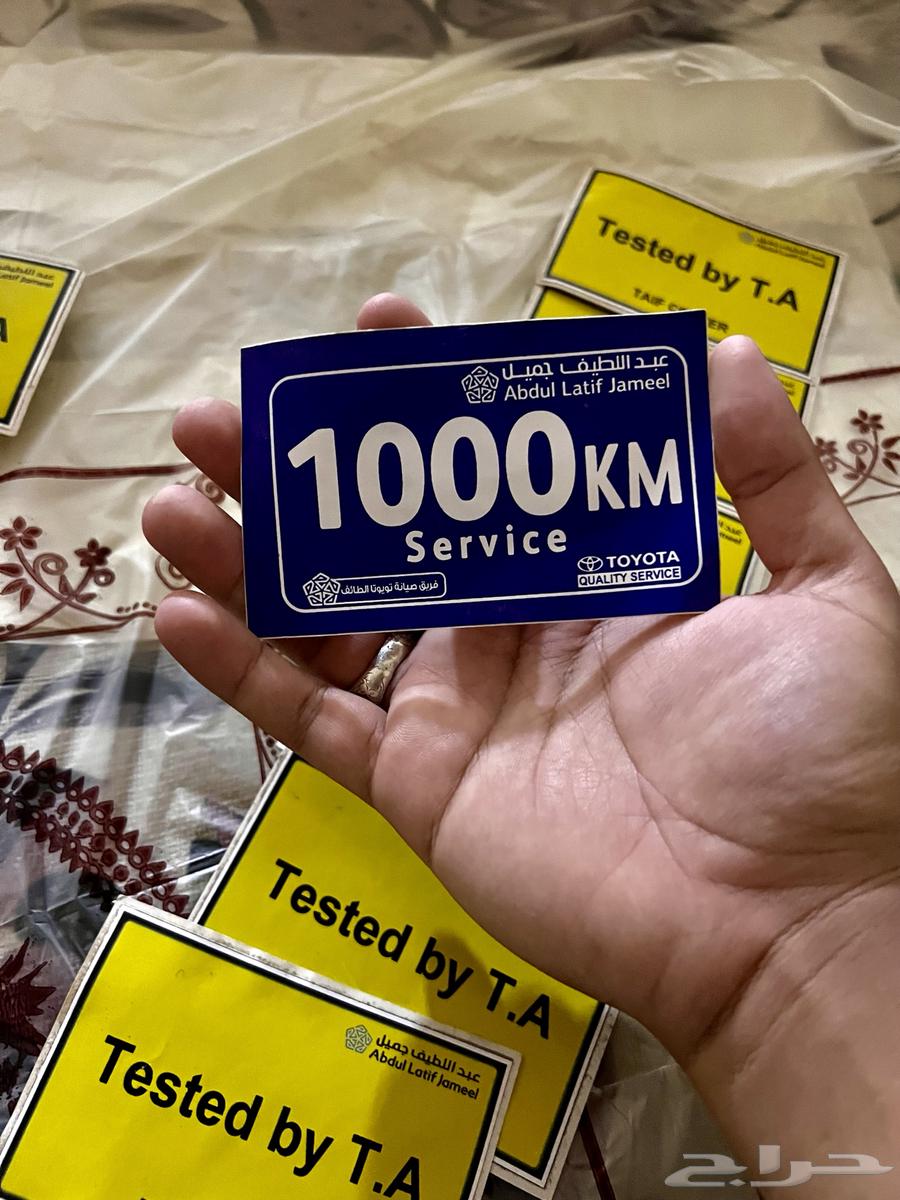 مجموعة استكرات تايوتا اصلي نادر العدد محدود ( كامري .افالون64332440977025110