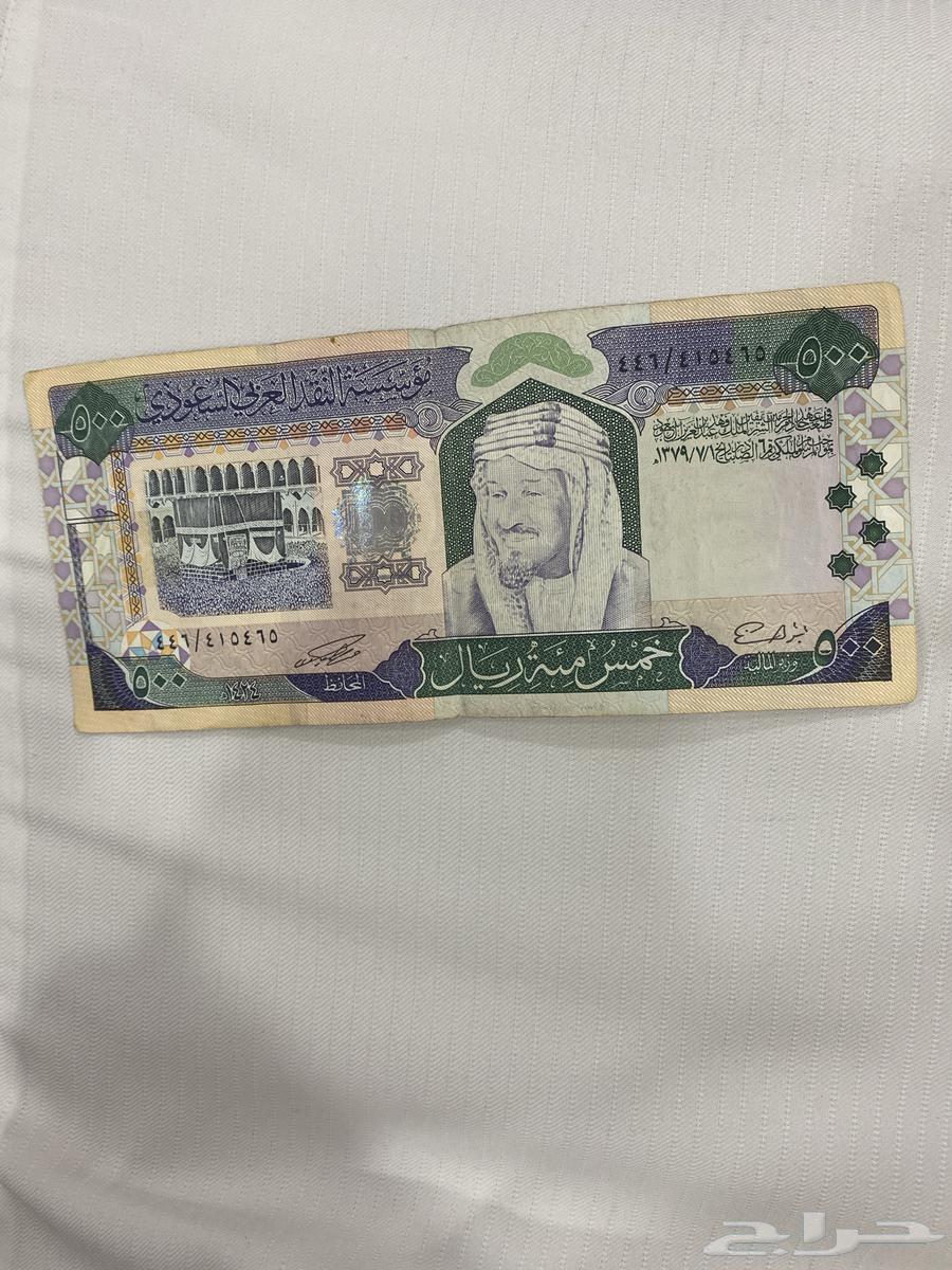 فلوس قديمه للبيع64058866941441110