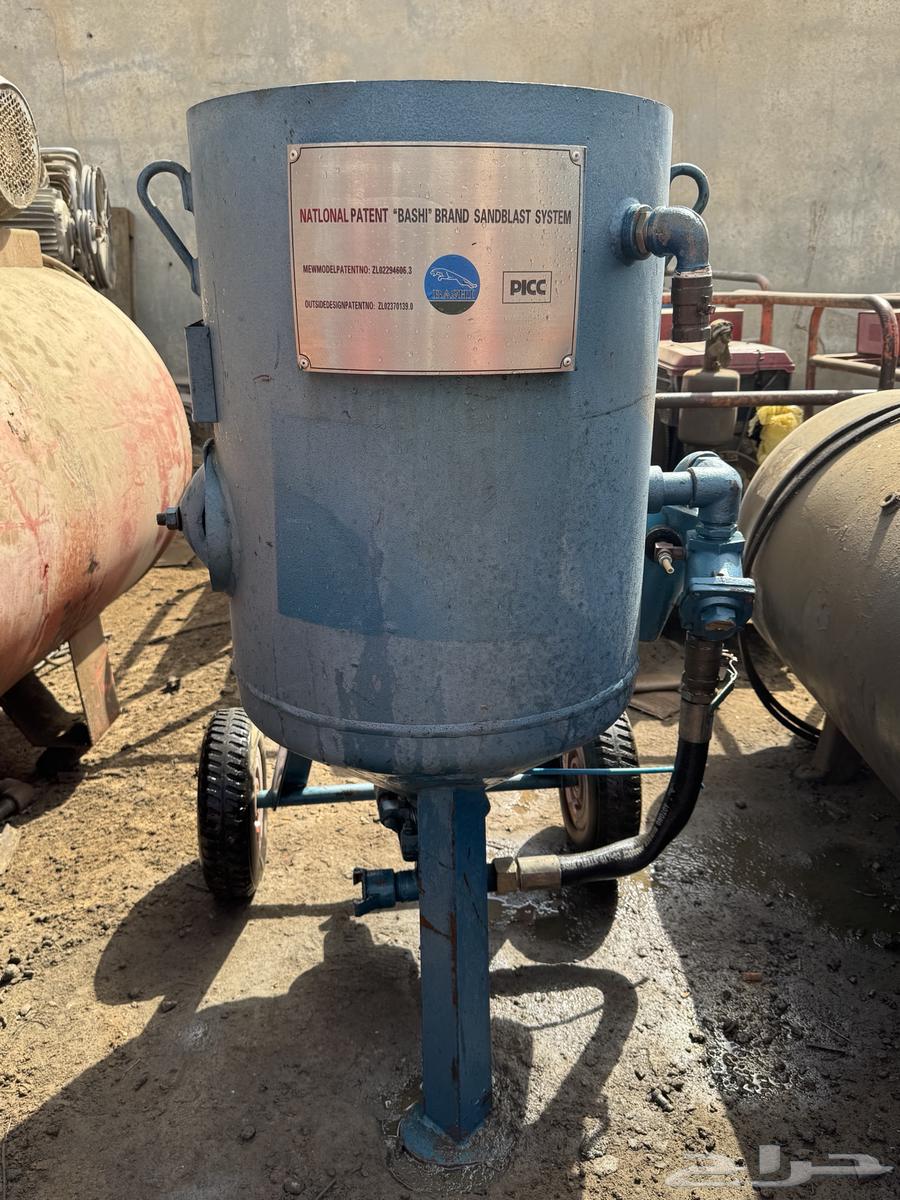 رماله اخت الجديد64336780611585110