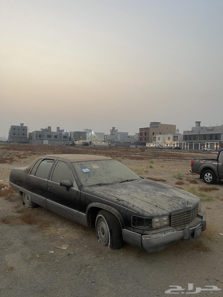 Same as it is64328632818817111