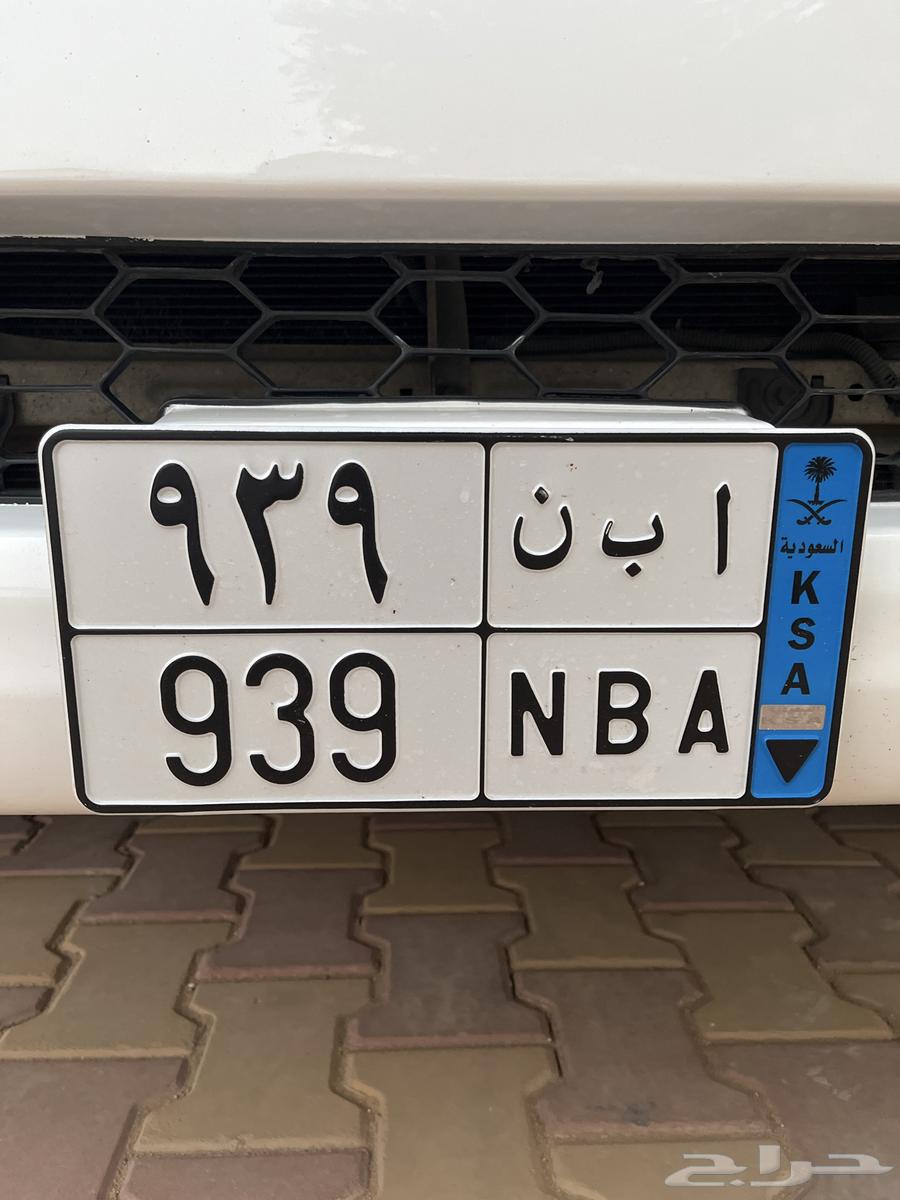 لوحة نقل مميزه64252122601474111