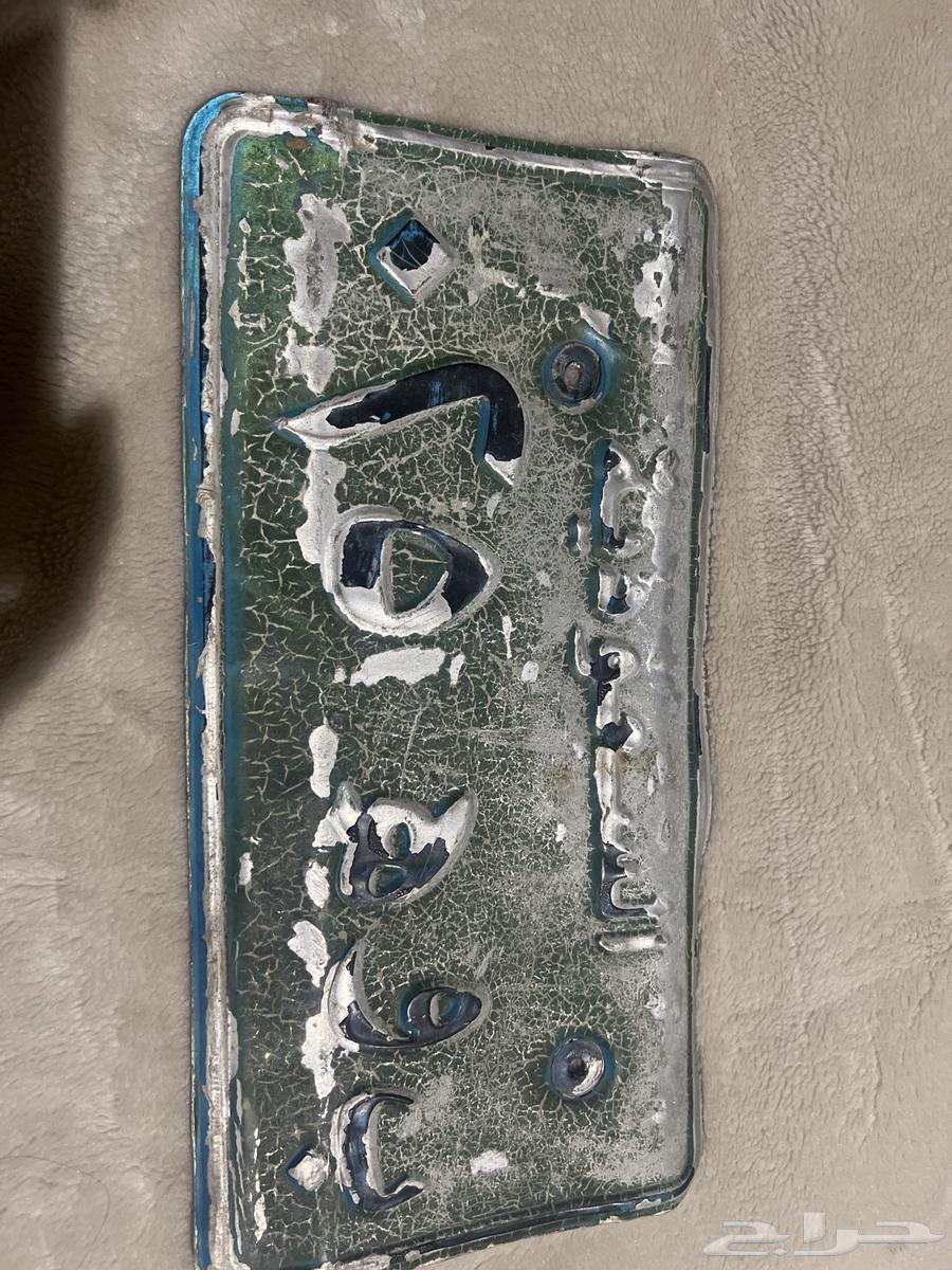 لوحه رقمين مميزة نقل على السوم64337221319682110