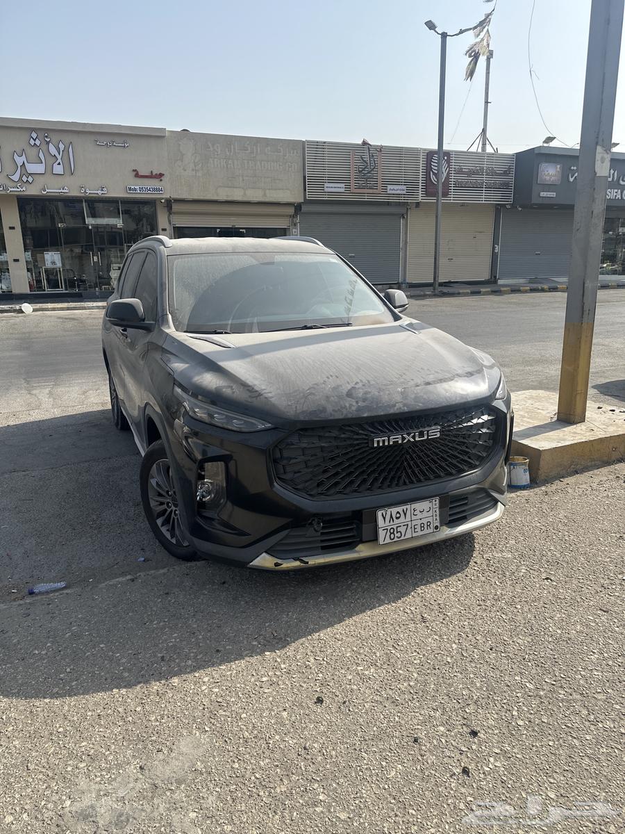 Maxus D6064223579807233111