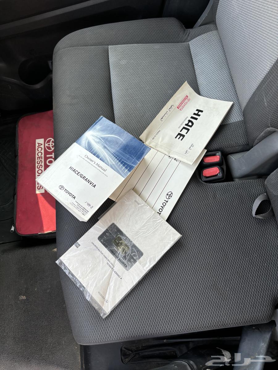 هايس تبريد سقف عالي 2020 ديزل64328078923265114