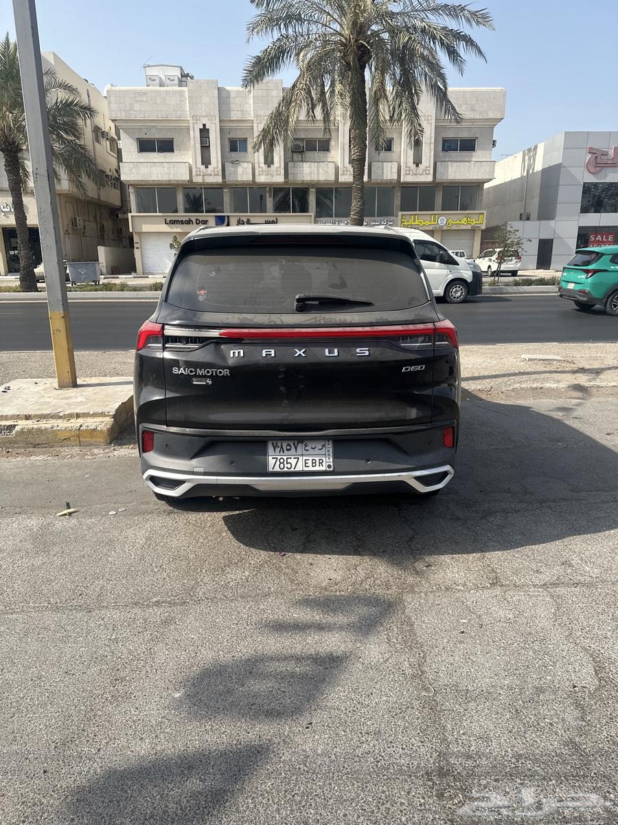 Maxus D6064223579807233110