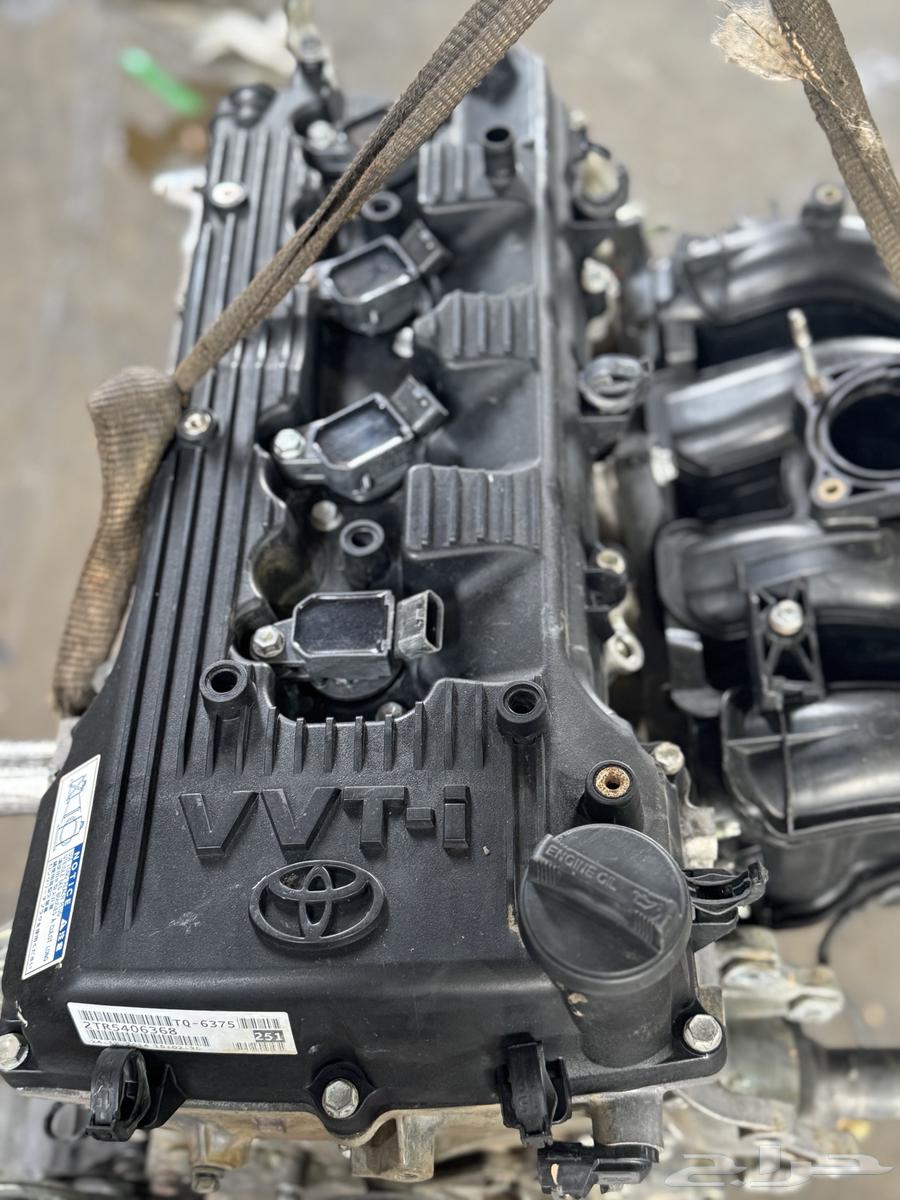 Toyota Hilux Engine Model 2015 Imported64330072433282113