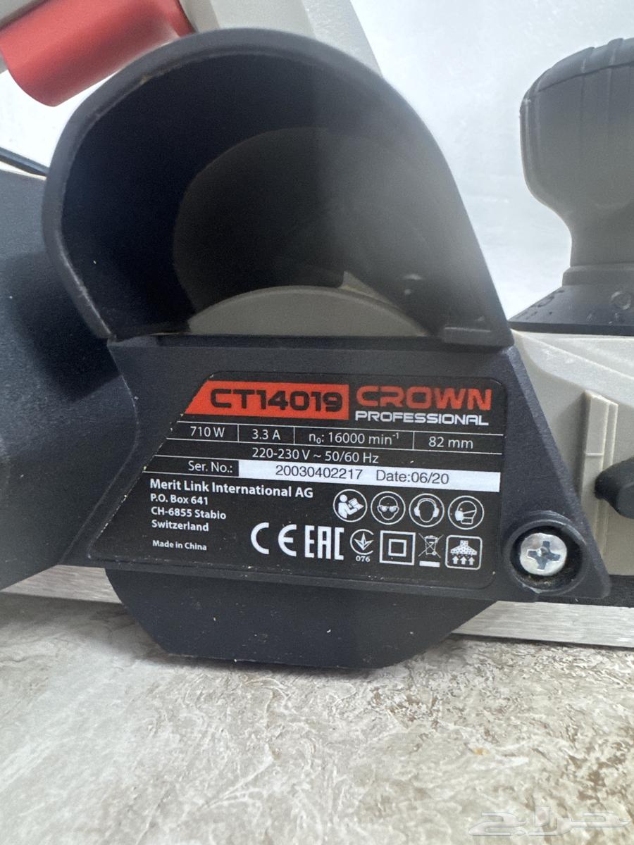 Electronics64069397807617113