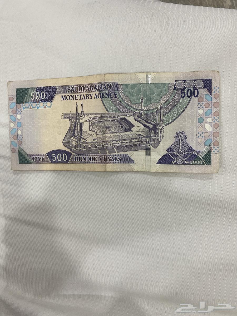 فلوس قديمه للبيع64058866941441111