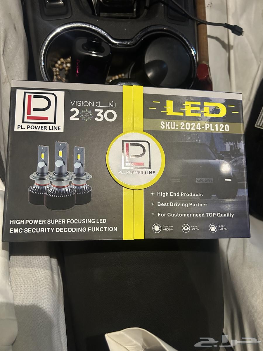 انوار ليد امامية H764328078930819112