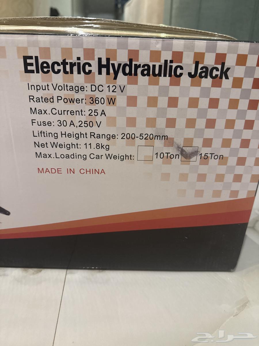 منفاخ هواء   عفريتة 11.8 كجم طن   صفايح لرمال- جميعها جديدة64333646768897113