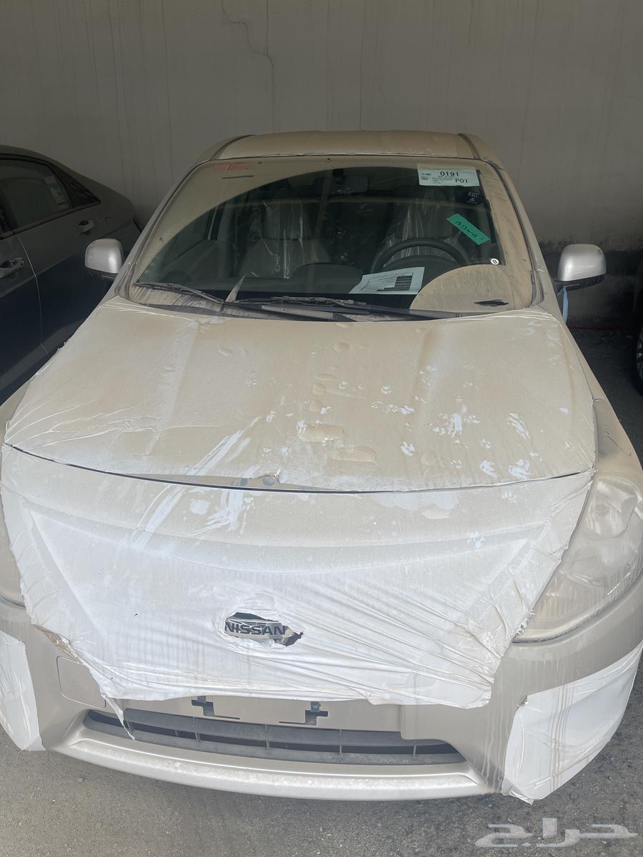 صني نيسان 2024 اصفار64330520403841110