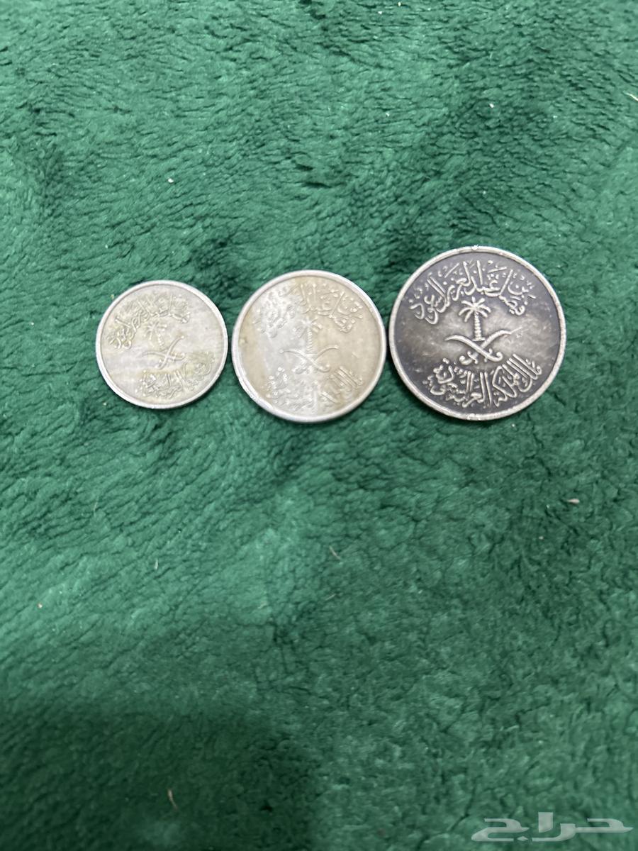 Saudi Coins64059517039363113