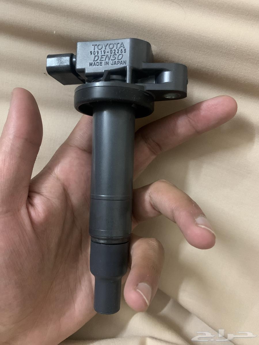 Coil Yars64337074727297110