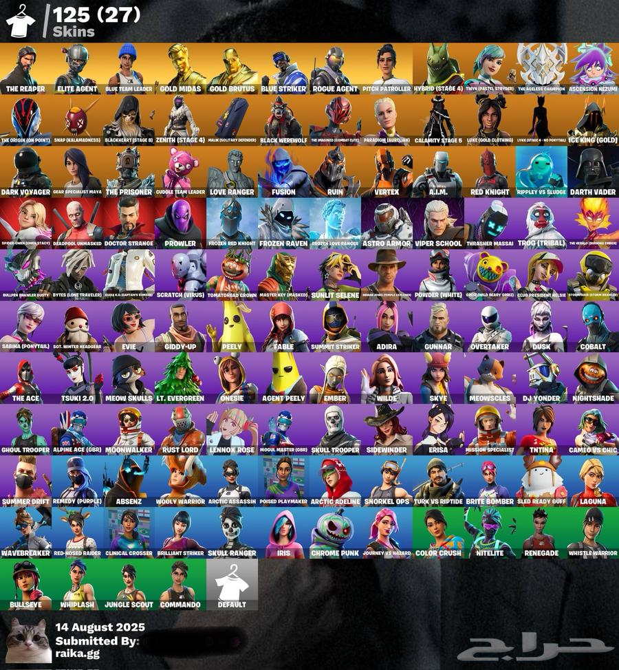 حساب فورت نايت نادررر64066665377537110