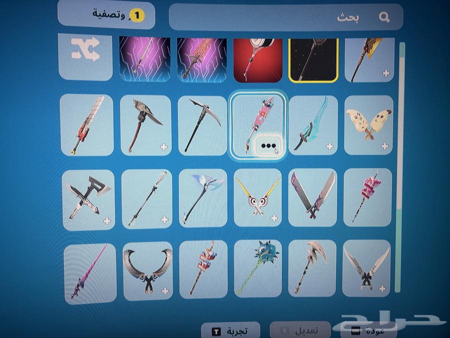 Fortnite Account64060042913795111