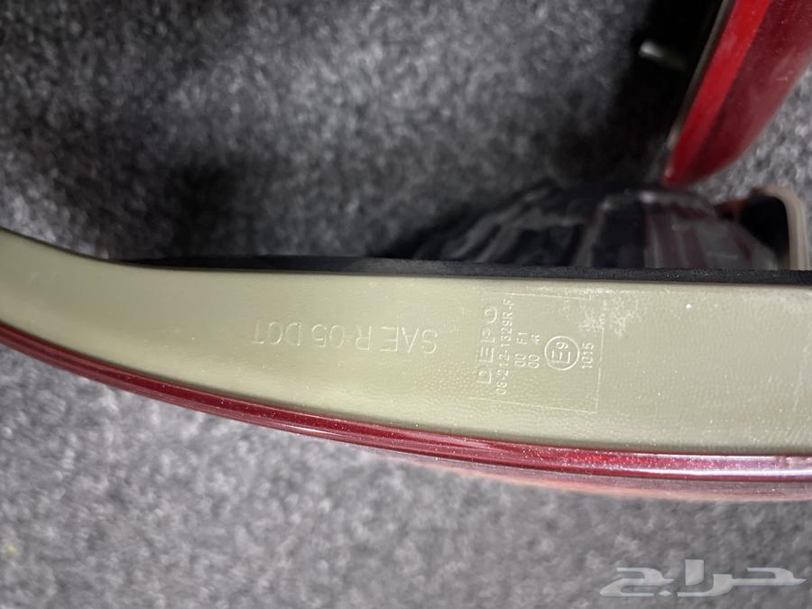 اسطبات شنطه كورولا 2008 201064327559956738113