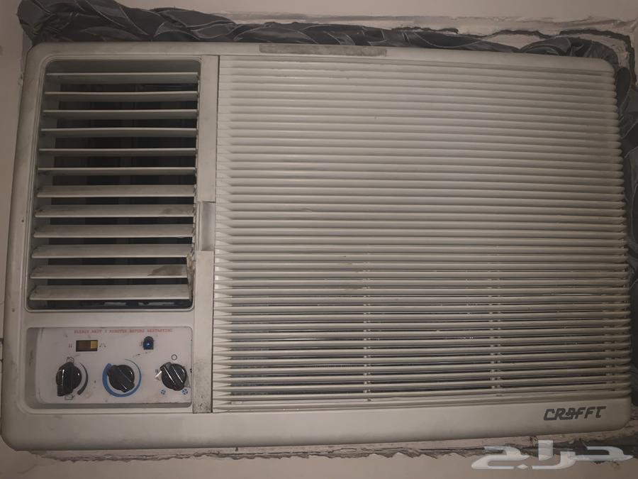 2 Craft AC units 1 Al-Zamil 1 Italian oven64066993845889110
