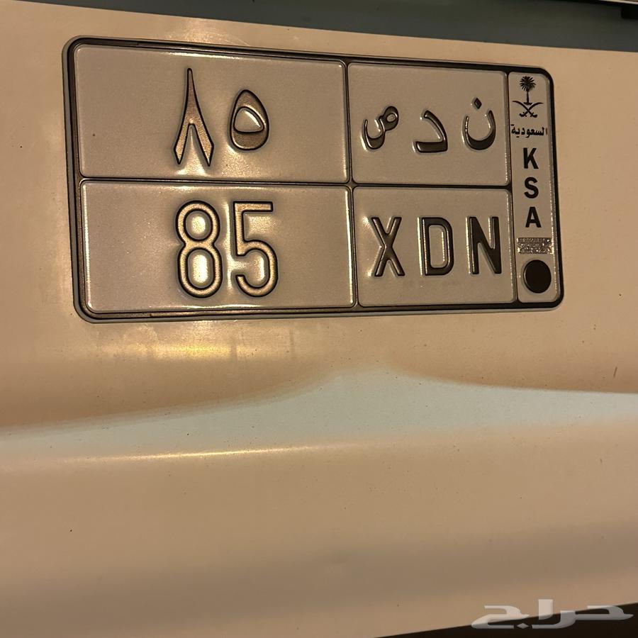 لوحة مميزه 8564335984516482110