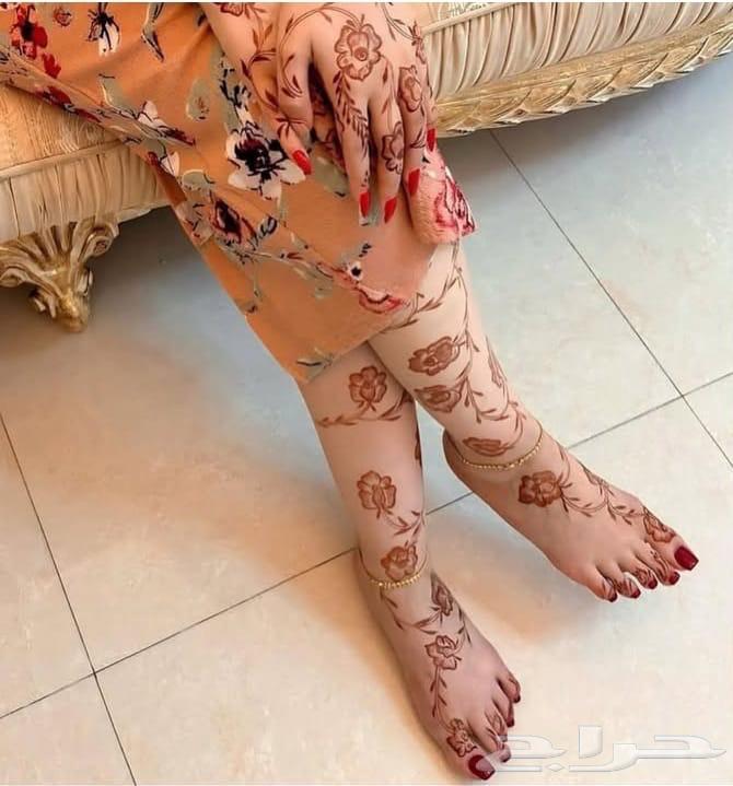 Riyadh Henna63617214224770112