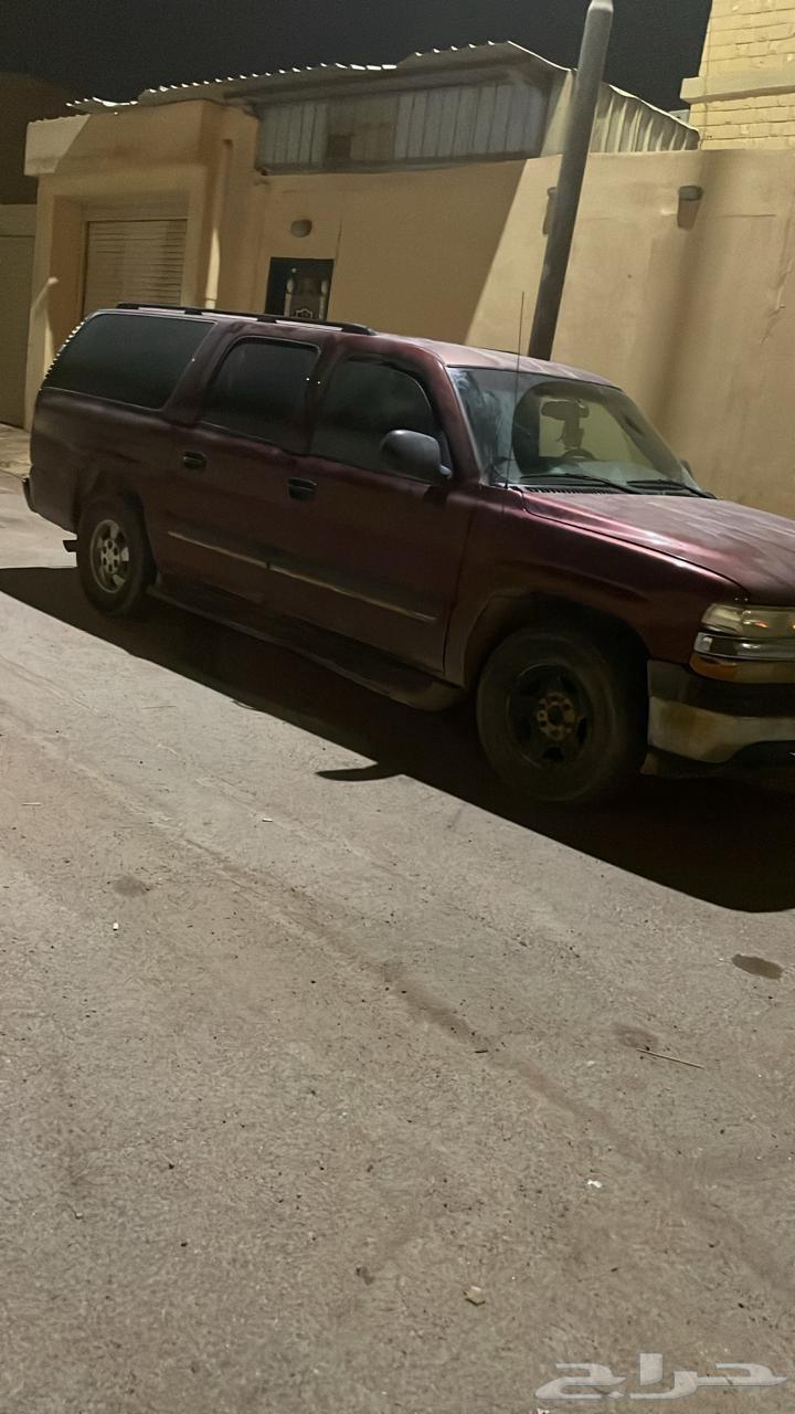 للبيع صالون64327072060034111